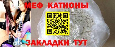 каннабис Будённовск