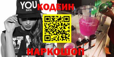 трава Бузулук