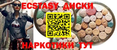 трава Бузулук