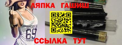 кокаин Бугуруслан