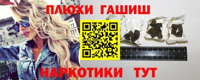 трава Бузулук
