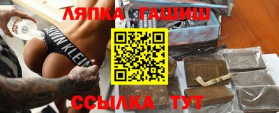 кокаин Бугуруслан