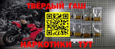 трава Бузулук