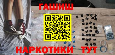 кокаин Бугуруслан