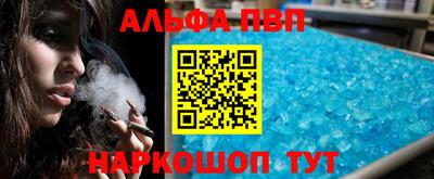 трава Бузулук